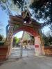 Wat Inpeng Gate