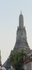 Wat Arun